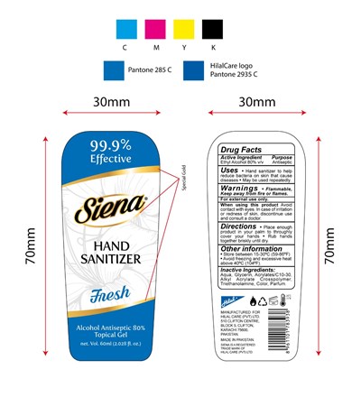 60ml siena fresh.jpg 60ml fresh - 60ml siena fresh